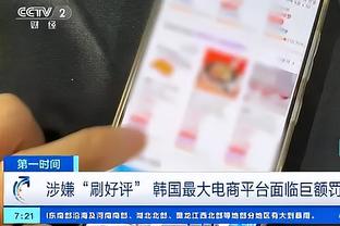 终于等到你？西媒：米利唐今晚将先发，时隔八个月重回皇马首发